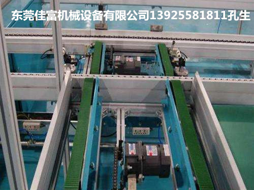 組裝線(xiàn)廠家銷(xiāo)售